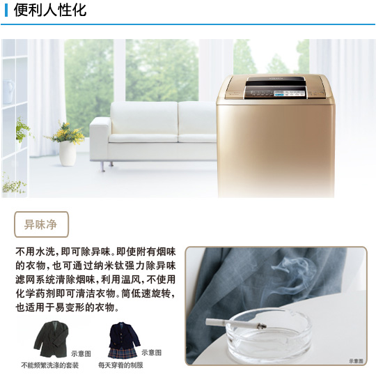羞羞视频免费在线观看特性