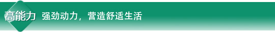 羞羞视频免费在线观看特性