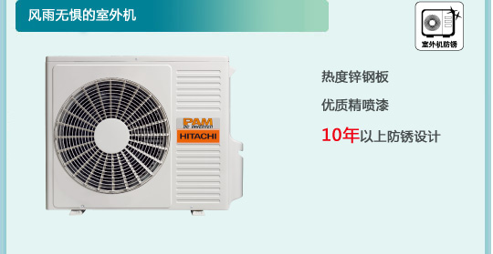 羞羞视频免费在线观看特性