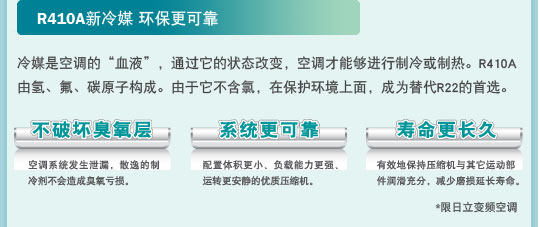 羞羞视频免费在线观看特性