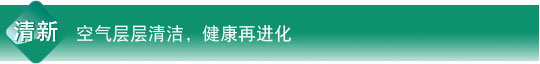 羞羞视频免费在线观看特性