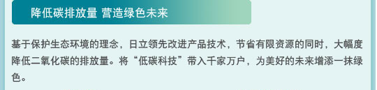 羞羞视频免费在线观看特性