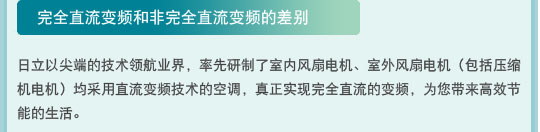 羞羞视频免费在线观看特性
