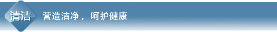 羞羞视频免费在线观看特性