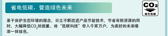 羞羞视频免费在线观看特性